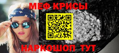 гашиш Кулебаки