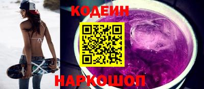 гашиш Кулебаки