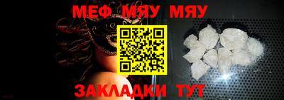 гашиш Кулебаки