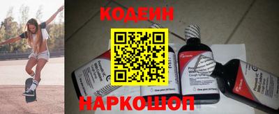 спиды Кунгур