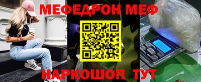 гашиш Кулебаки