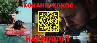 спиды Кунгур