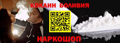 спиды Кунгур