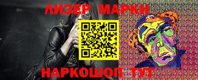 гашиш Кулебаки