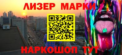 гашиш Кулебаки