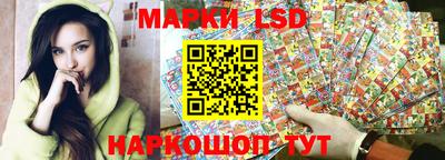 спиды Кунгур