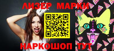 а пвп мука Кумертау