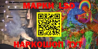 а пвп мука Кумертау