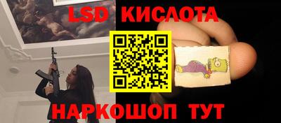 а пвп мука Кумертау