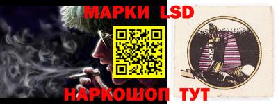 MDMA Premium VHQ Лесосибирск