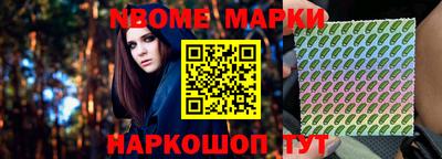 спиды Кунгур