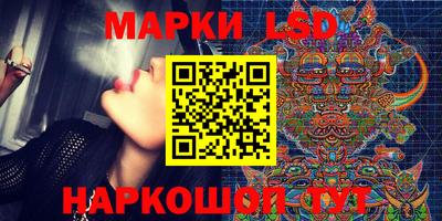 гашиш Кулебаки
