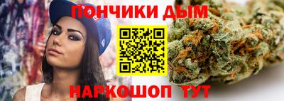 а пвп мука Кумертау