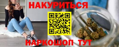 а пвп мука Кумертау