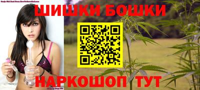 гашиш Кулебаки