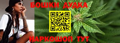 гашиш Кулебаки