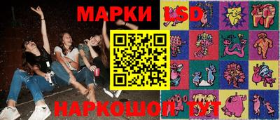 спиды Кунгур