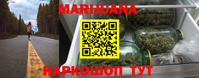 спиды Кунгур
