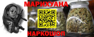 а пвп мука Кумертау