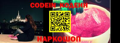 apvp Ливны