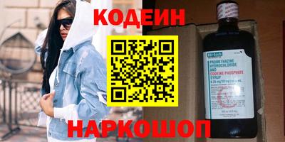 гашиш Кулебаки