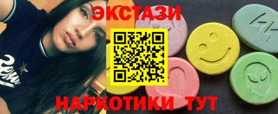 гашиш Кулебаки