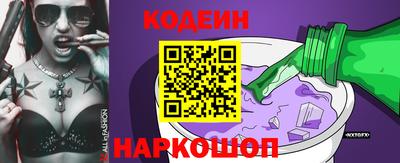 а пвп мука Кумертау