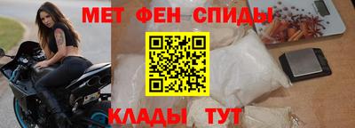 а пвп мука Кумертау