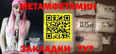 а пвп мука Кумертау