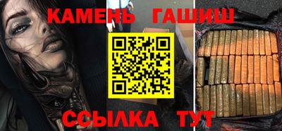а пвп мука Кумертау