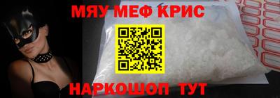 гашиш Кулебаки