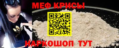 спиды Кунгур
