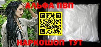 гашиш Кулебаки